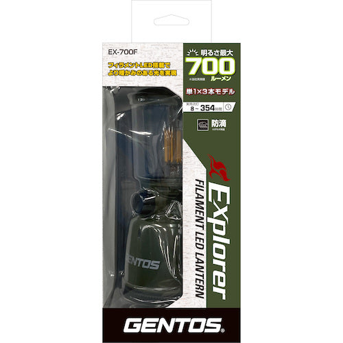 GENTOS LED 랜턴 익스플로러 700F EX-700F 1대