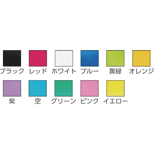 Sekisui Color Kraft Tape No. 500WC White K50WW13 1 roll