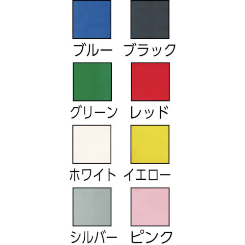 Sekisui Cloth Tape No. 600V Color Blue N60AV03 1 Roll