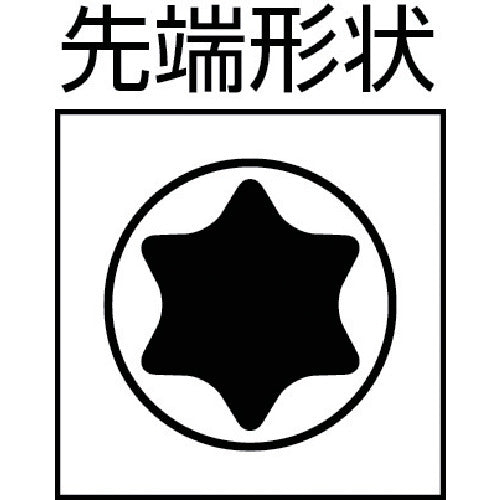 Wera 【売切廃番】367 トルクスドライバー 45X130 028025 1 本