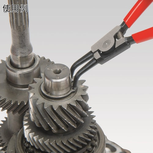 KNIPEX 4631-A22 Shaft snap ring pliers 45 degrees 4631-A22 1 piece