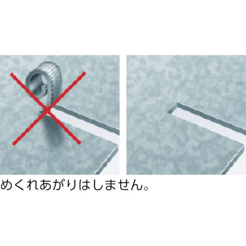 Replacement blade for KNIPEX 9055-280 9059-280 1 piece