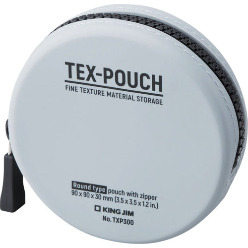 KING JIM TEX−POUCH ROUND クレ TXP300-GY 1 冊