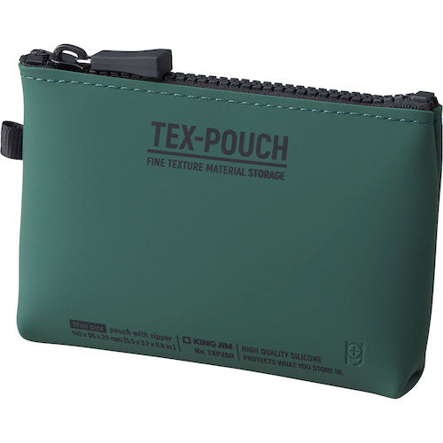 KING JIM テクスポーチミニ カー TXP200-KH 1 冊