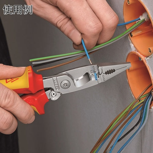 KNIPEX 1396-200 Insulated Electro Pliers (with spring) 1396-200 1 piece