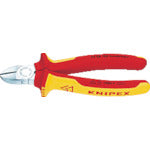 KNIPEX Insulated 1000V Electrician's Nippers 160mm 7006-160 1 piece