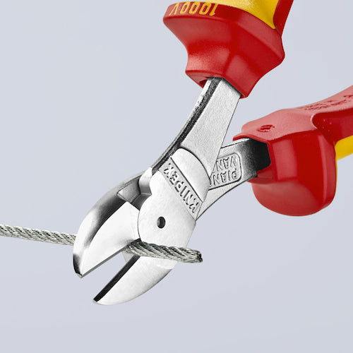 KNIPEX Insulated 1000V Heavy Duty Nippers 160mm 7406-160 1 Piece