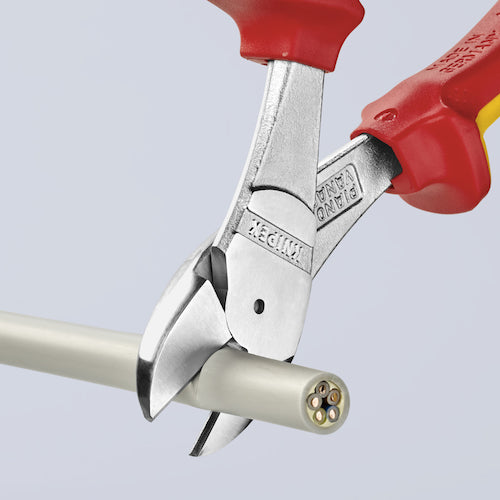 KNIPEX Insulated 1000V Heavy Duty Nippers 200mm 7406-200 1 piece