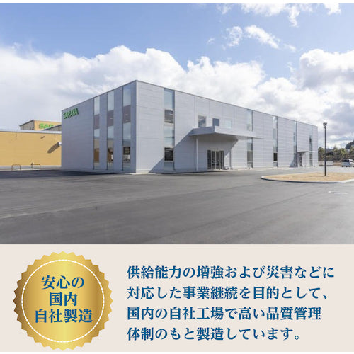 사라야 속건성 손가락 소독제 히비스콜 SHL 5L 42322 1개