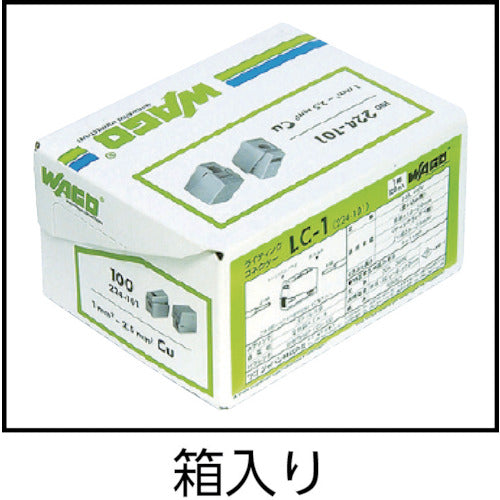 WAGO LC-2 Lighting Connector (1 box (PK) = 100 pieces) LC-2 1 box