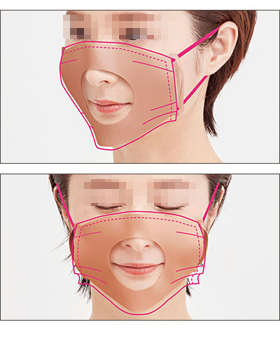 Silk inner mask pad / 20099 1 pc