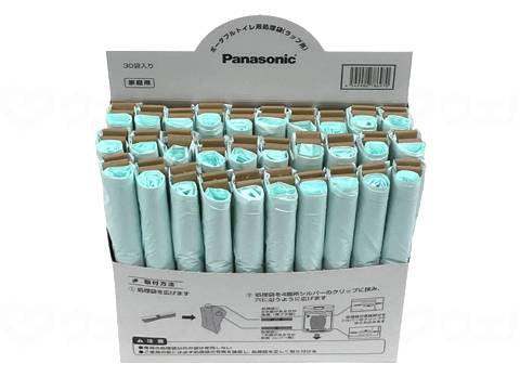 Panasonic Age Free Portable Toilet Disposal Bag (for Wrap) Case