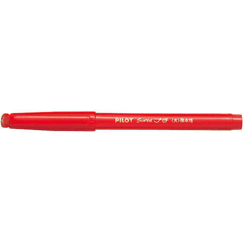 Pilot Super Petit Bold Red SEG-10B-R 1 pc