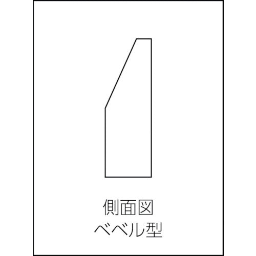 ユニ 鋼製 ベベル型ストレートエッジ A級焼入 200mm SEBY-200 1 個