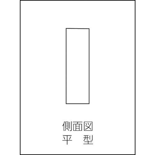 유니 강제 평형 스트레이트 엣지 A급 소입 300mm SEHY-300 1개