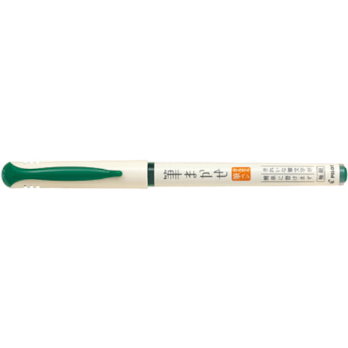 パイロット 筆まかせ極細 グリーン SVFM-20EF-G 1 本