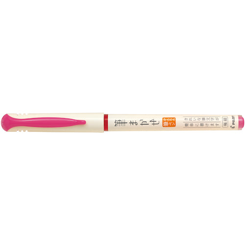 Pilot Brush Extra Fine Pink SVFM-20EF-P 1 piece