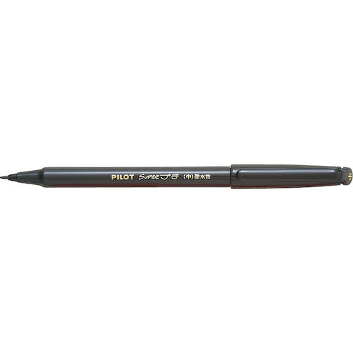 Pilot Super Petite Medium Black SEG-10M-B 1 pen
