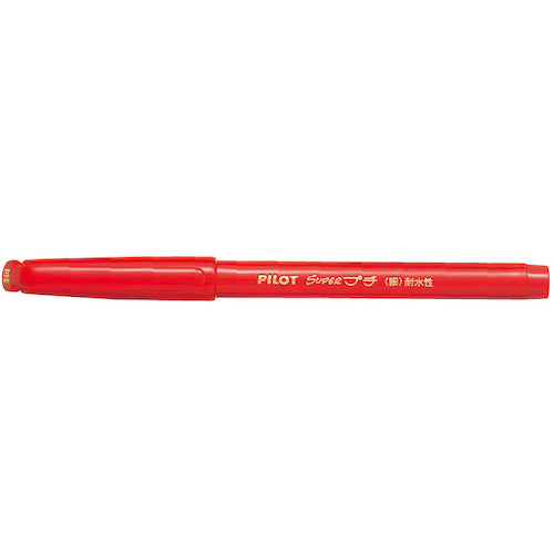 Pilot Super Petit Fine Red SEG-10F-R 1 pc