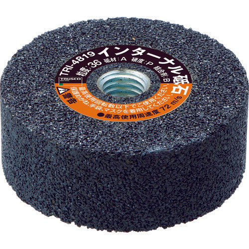 TRUSCO インターナル砥石 A36P 48X19X10 ネジ付 TRI-4819 5 個