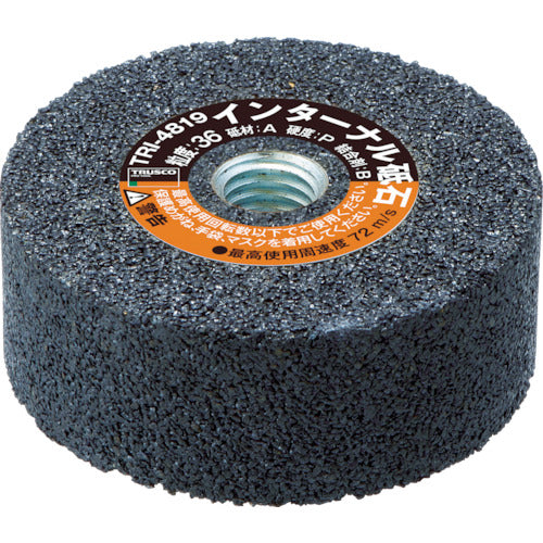 TRUSCO Internal Grindstone A36P 65X16X10 with Screw TRI-6516 5 Pieces