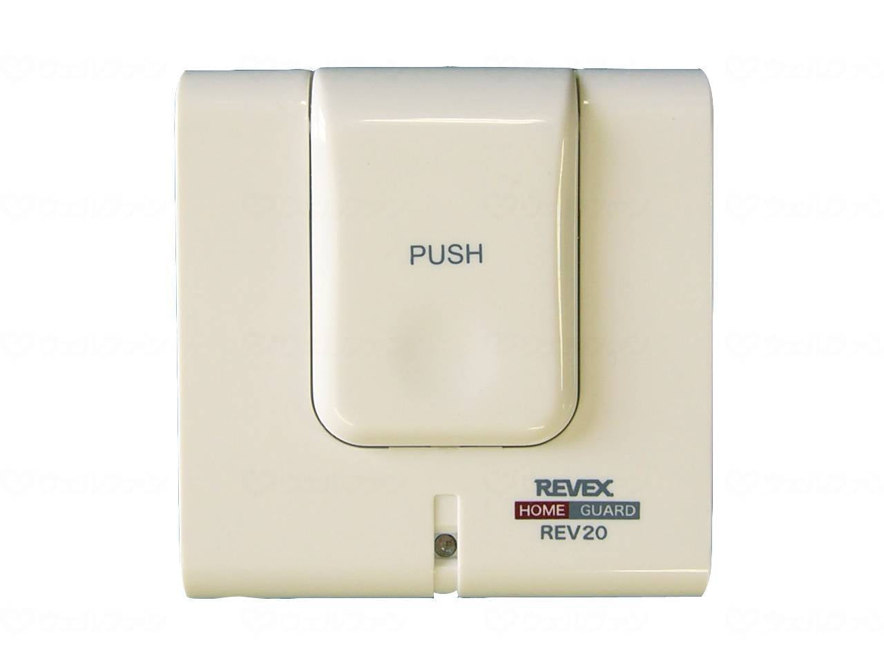 Nakabayashi Co., Ltd. Reebex Division Call button/transmitter