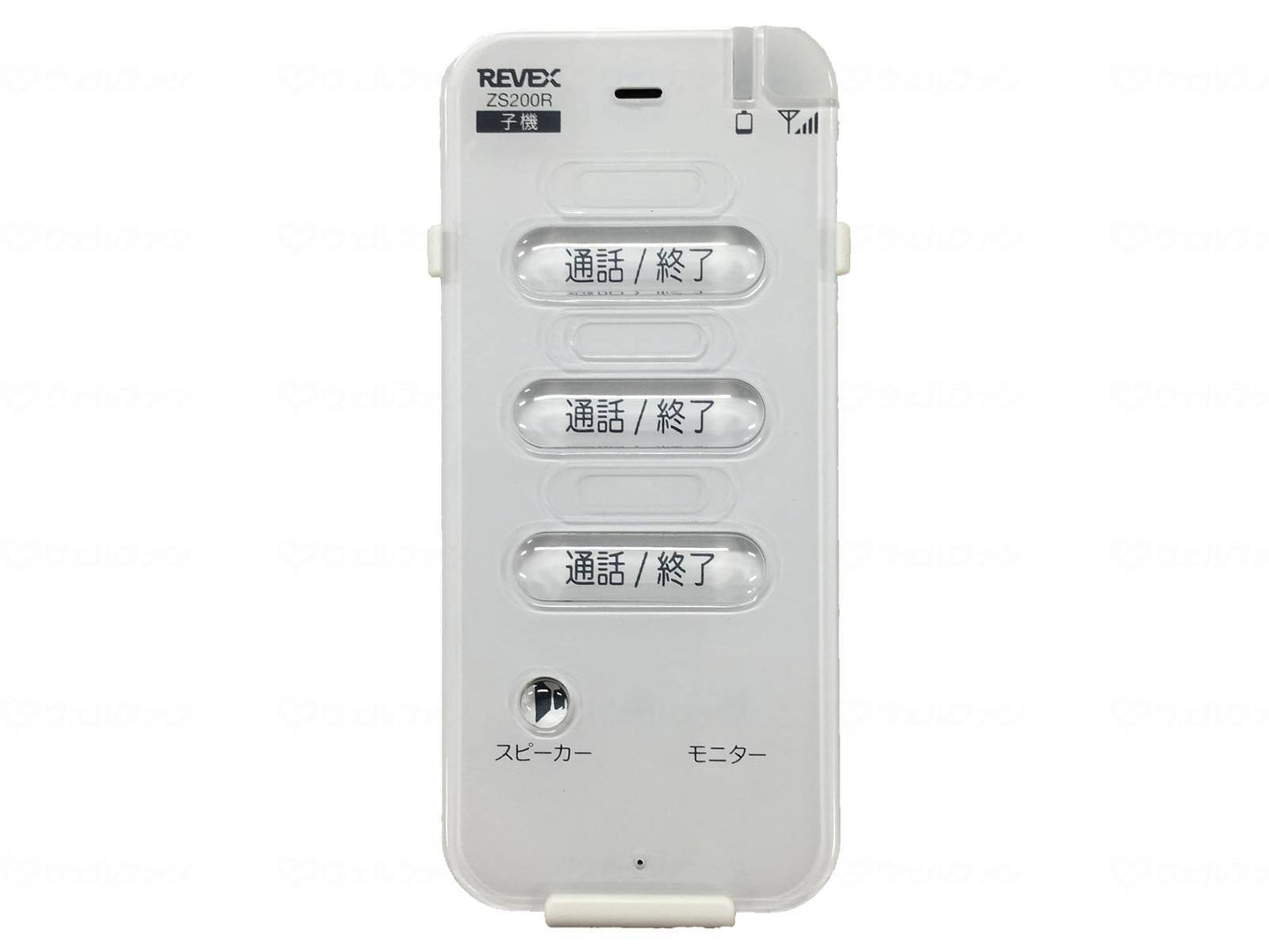 나카바시 주식회사 리북스 사업부 와이메레스토크 증설용 실내 아기기