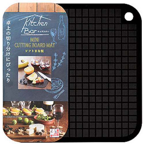 Shimomura Kogyo Cutting Board Kitchen Bar Soft Cutting Board KIB-604 1 piece