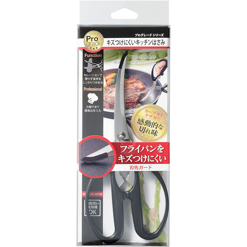 下村工業 キッチンばさみ プログレードキズつけにくいキッチンはさみ PG-401 1 個
