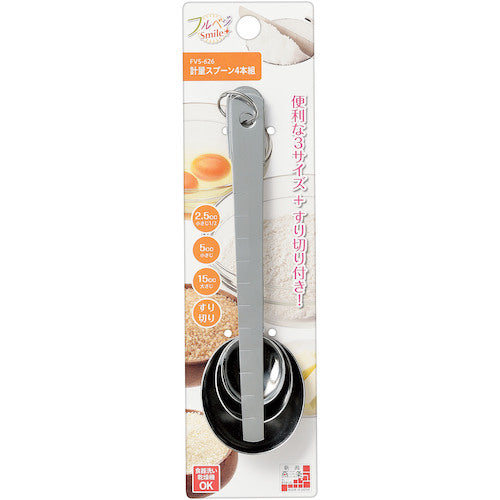 Shimomura Kogyo Measuring Spoon Full Veggie Smile Measuring Spoon Set of 4 FVS-626 1 piece