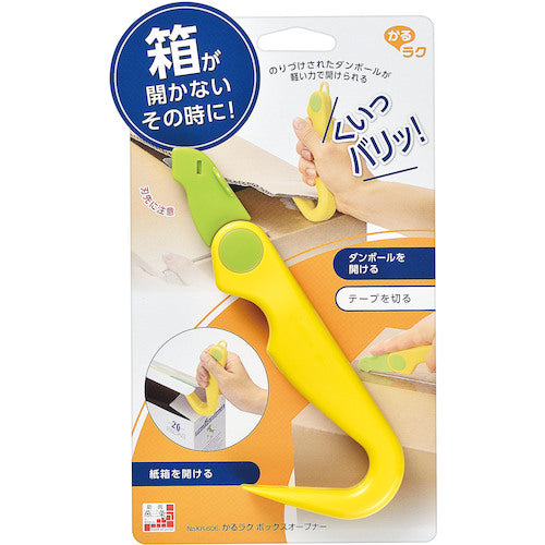 Shimomura Kogyo Cardboard Opener Easy Box Opener KR-606 1 pc