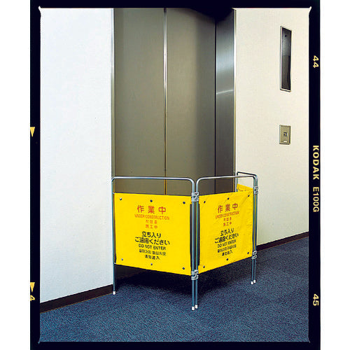 コンドル プロテック ついたて君(無地パネル) FU665-000X-MB 1 台