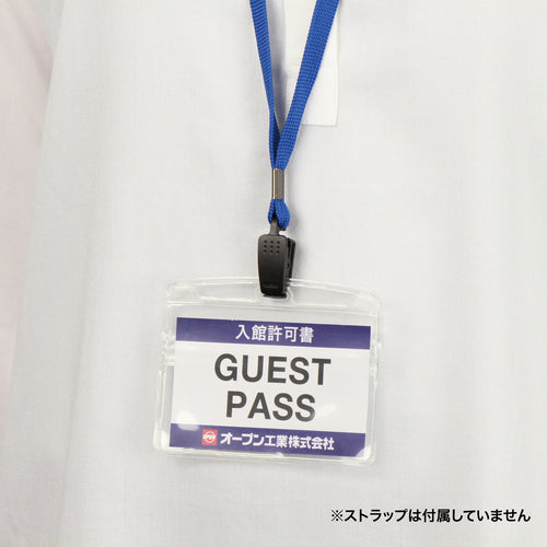 OP Name Badge Case Soft Type Horizontal Business Card 10 Sheets NX-105 1 Pack