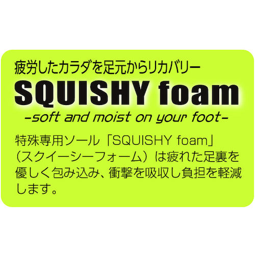 Kita Soft Recovery Sandals EVA Rubber SK4900 Black LL (26.5-27.0) SK4900-BK-LL 1 pair