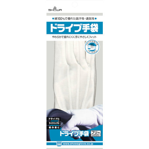 SHOWA Smooth Driving Gloves (with gusset, 1 pair) Free size DRIVE 1 pair