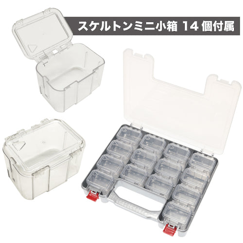 JEFCOM Belt Parts Box Mini BPS-PA3814SL 1 piece