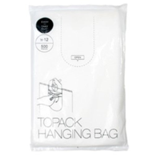 オザックス トパックハンギングバッグ12号 00320544 1 冊