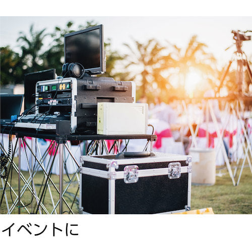 MUSTOOL 휴대용 전원 CYGNUS600 88202 1 대