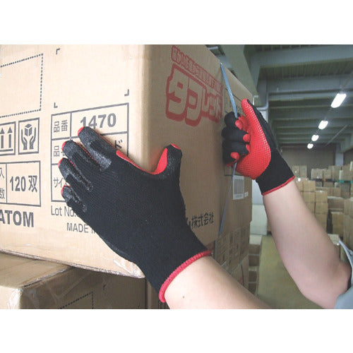 ATOM Rubber Gloves Comfortable Rubber M 157-M 1 pair