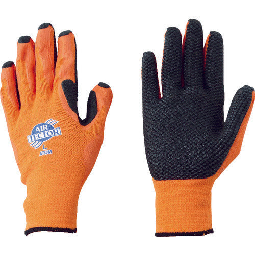 Atom Airtecter X with Header LL 158-LL 1 pair