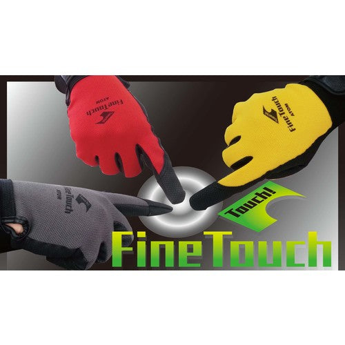 아톰 파인터치 옐로우 M 2027Y-M 1쌍