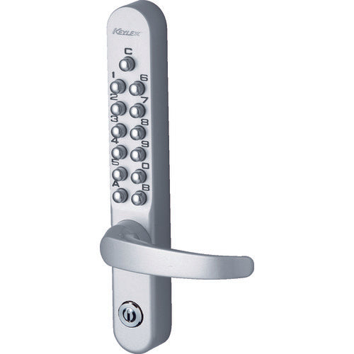 Nagasawa Keylex 22823M with automatic locking key 22823M-AS 1 S