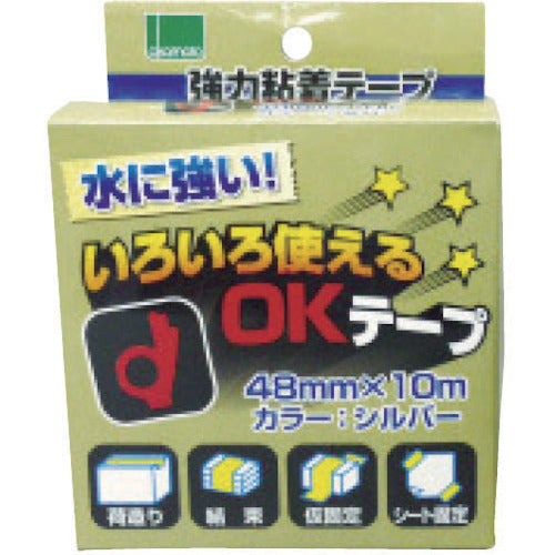 Okamoto Repair Tape, Multi-purpose OK Tape, Silver, OKT48-S, 1 roll