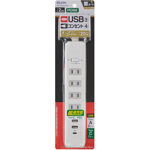 ELPA Corded USB Tap PD20W WLS-4322SUC(W) 1 piece