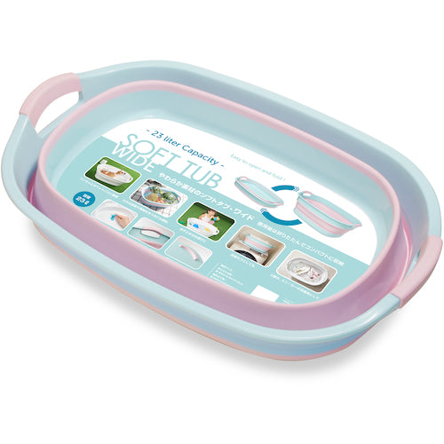 伊勢藤 ソフトタブワイド ピンク I5631P 1 個