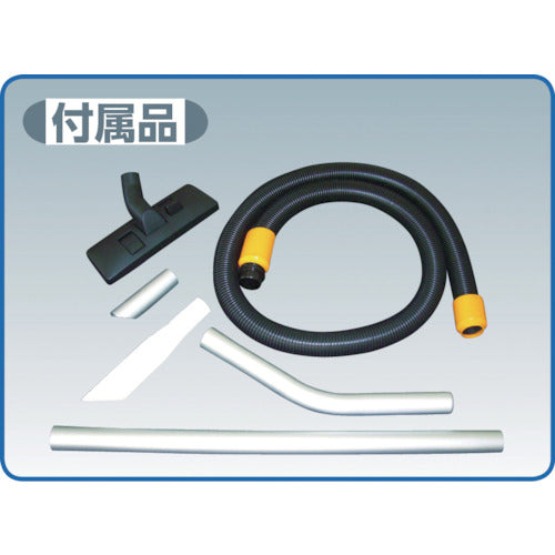 Suiden 乾湿両用型掃除機 ステンレスボディ 22Lタンク 100V SPSV-110L 1 台