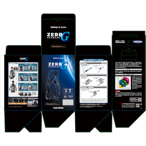 TSUYORON ZERO-G 하네스 하네스 본체만 파랑 L 사이즈 허벅지 수평 타입 스탠다드 그레이드 TH-520H-OT-BL-L-SG-BX 1개