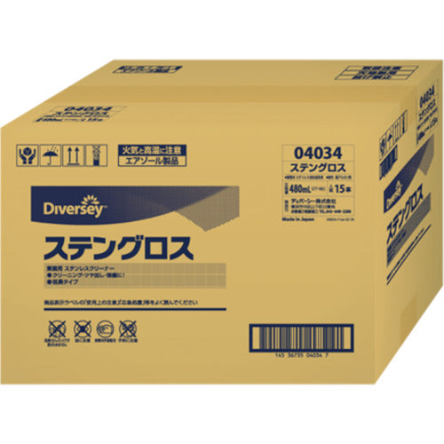 CXS 스테인레스 스틸 클리너 스텐 로스 480ml 4034 1pcs