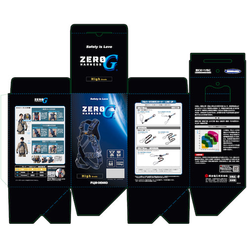 TSUYORON ZERO−Gハーネス ハーネス本体のみ 青 Mサイズ 腿Vタイプ ハイグレード TH-520V-OT-BL-M-HG-BX 1 本