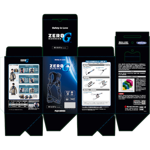 TSUYORON ZERO−Gハーネス ハーネス本体のみ 青 Lサイズ 腿水平タイプ ミドルグレード TH-520H-OT-BL-L-MG-BX 1 本